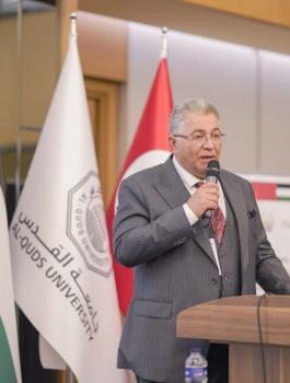 جامعة القدس