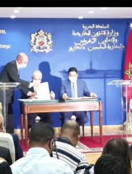 سفارة المغرب في اسرائيل