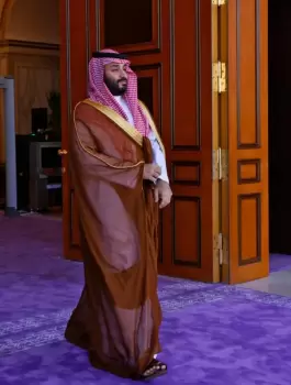 بايدن وبن سلمان