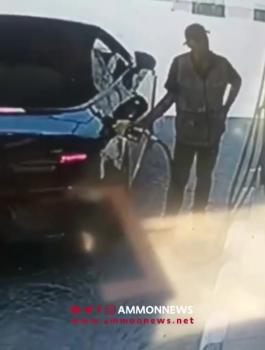 سائق مركبة يتزود بالوقود ويفر هاربا