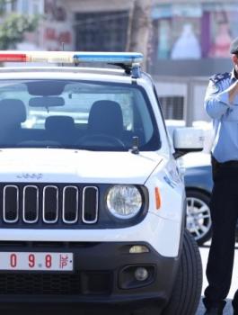 الشرطة
