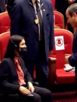 السيسي ووزيرة الطاقة الاسرائيلية