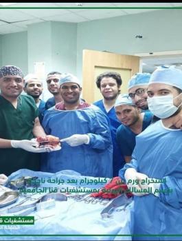 استئصال ورم