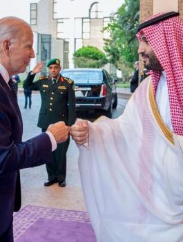 بايدن في السعودية