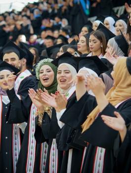جامعة بيزرت