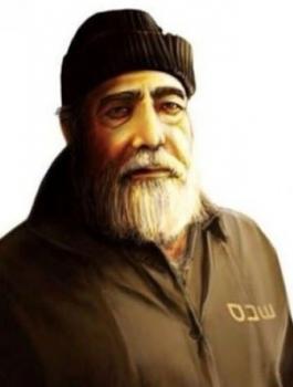 فؤاد الشوبكي .jpg