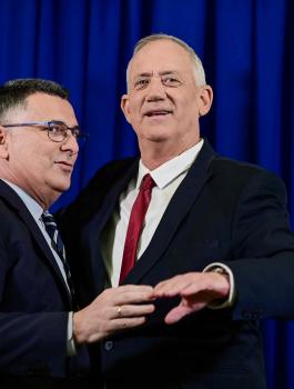 غانتس وساعر