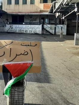 اضراب عمال النقل العام