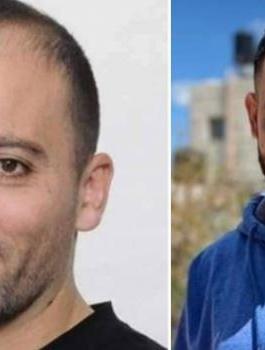 التقاط.JPG