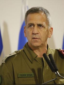 كوخافي في المغرب