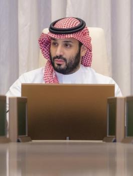 قمة التعاون والتنمية