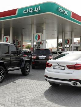 اسعار النفط في الامارات