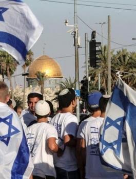 مسيرة للمستوطنين في القدس