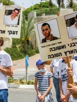 الضابط الاسرائيلي هدار غولدين