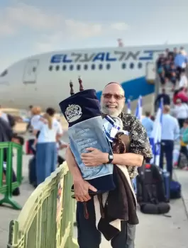 وصول مهاجرين يهود الى اسرائيل