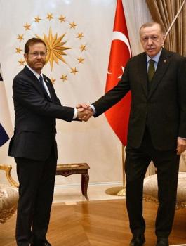 اسرائيل واردوغان