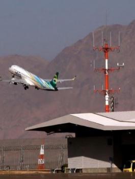 السفر عبر رامون