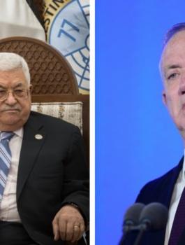 عباس وغانتس