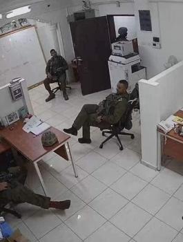 الرئاسة واسرائيل