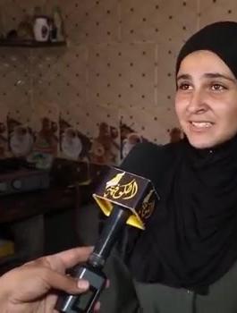 فرح العديني