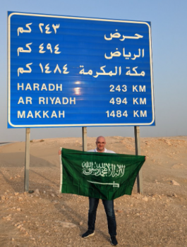 اسرائيلي يجوب الاردن والسعودية والامارات