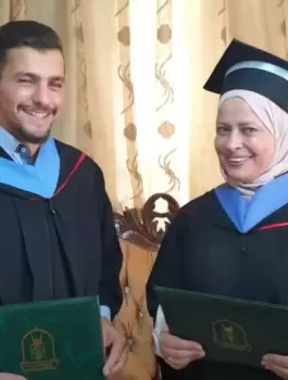 ابو