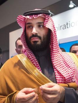 ارباح شركة آرامكو