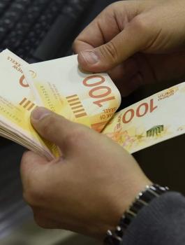 المالية والضرائب