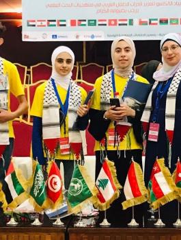أولمبياد الألكسو