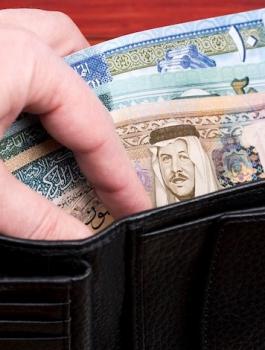 العملة الرقمية الاردنية