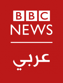 اغلاق اذاعة بي بي سي