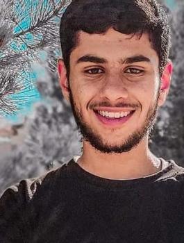 شهيد بتين