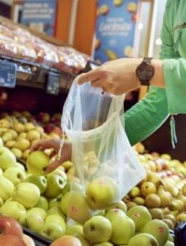 اسعار المستهلك