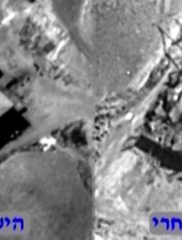 تدمير المفاعل النووي السوري