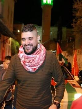 الشهيد الكيلاني