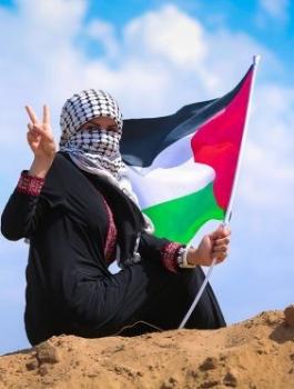 فلسطين في مؤشر السعادة