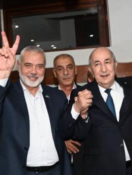 اعلان  الجزائر