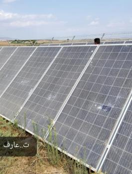 خلايا شمسية