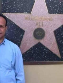 التحرش بالاردن