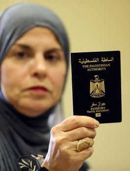 جواز السفر الفلسطيني