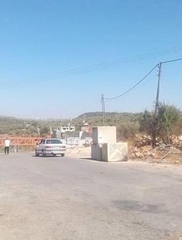 الاحتلال يغلق مدخل قرية عابود