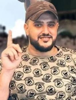 الشهيد تامر الكيلاني