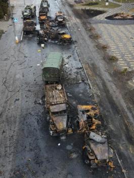 ليمان الاوكرانية