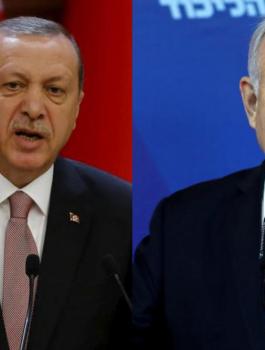 نتنياهو واردوغان