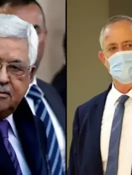 غانتس وعباس