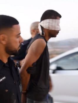 الاسير زكريا الزبيدي