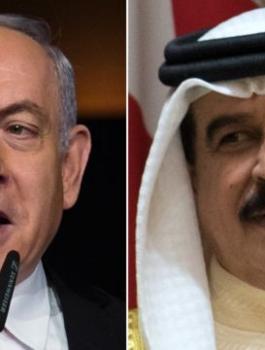 نتنياهو وملك البحرين