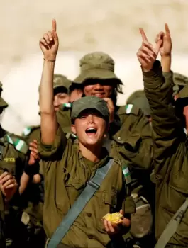 مجندة اسرائيلية