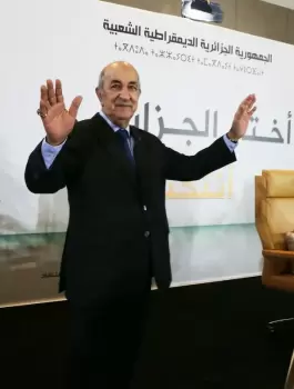 الجامعة العربية في الجزائر