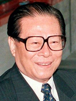 وفاة الرئيس الصيني السابق جيانغ زيمين